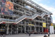 Centre Pompidou: Priority Entrance